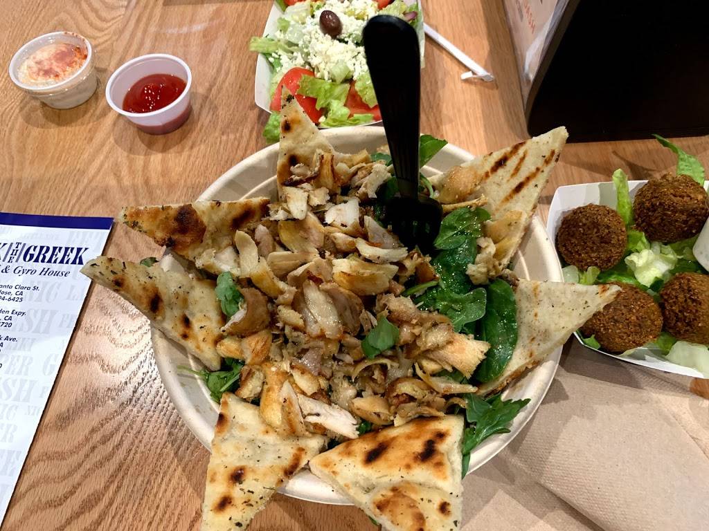 Nick The Greek Souvlaki & Gyro House | restaurant | 2002 El Camino Real #12, Santa Clara, CA 95050, USA | 4083201083 OR +1 408-320-1083