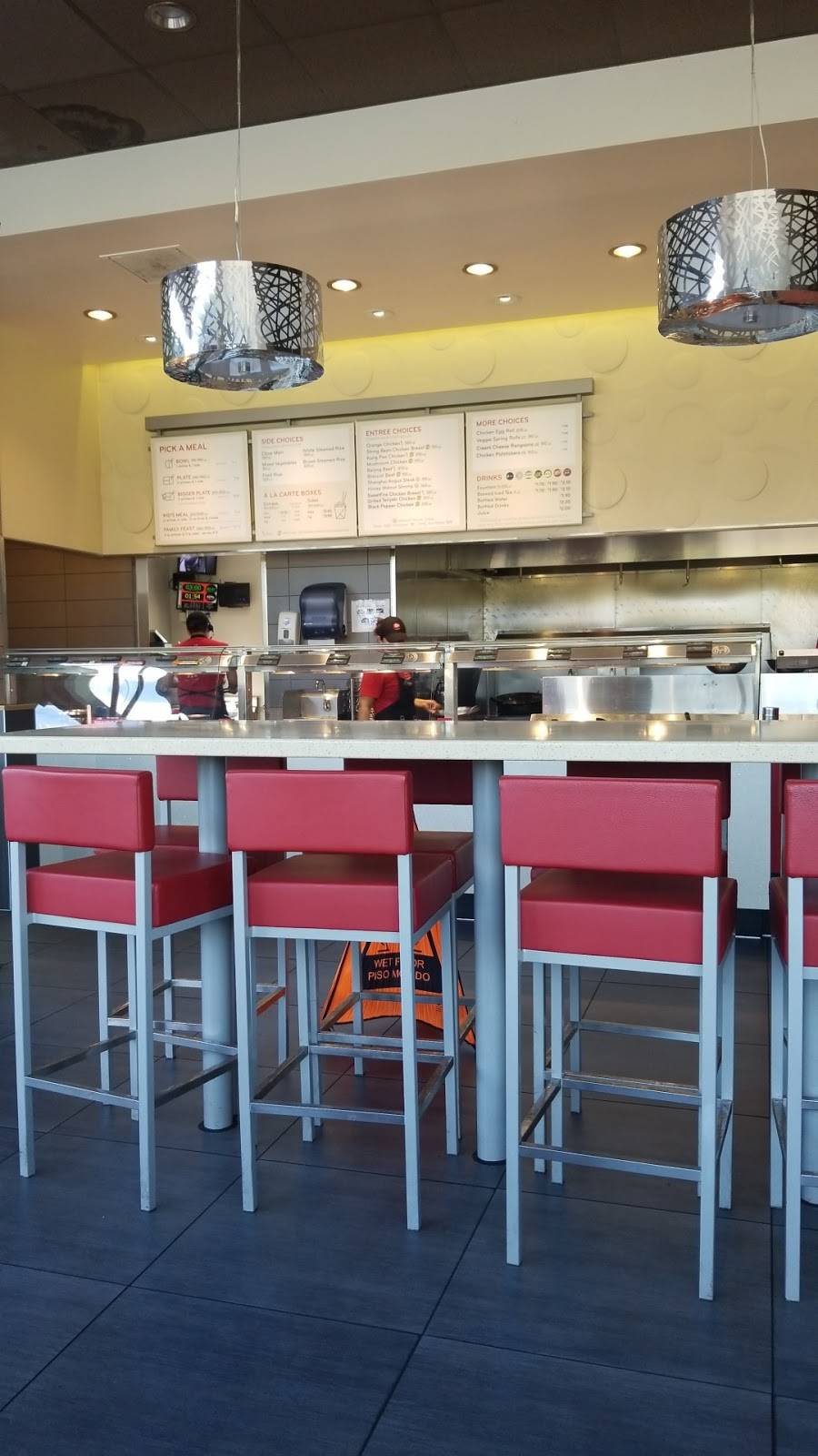 Panda Express | restaurant | 2134 S 1st St, Lufkin, TX 75904, USA | 9366326991 OR +1 936-632-6991