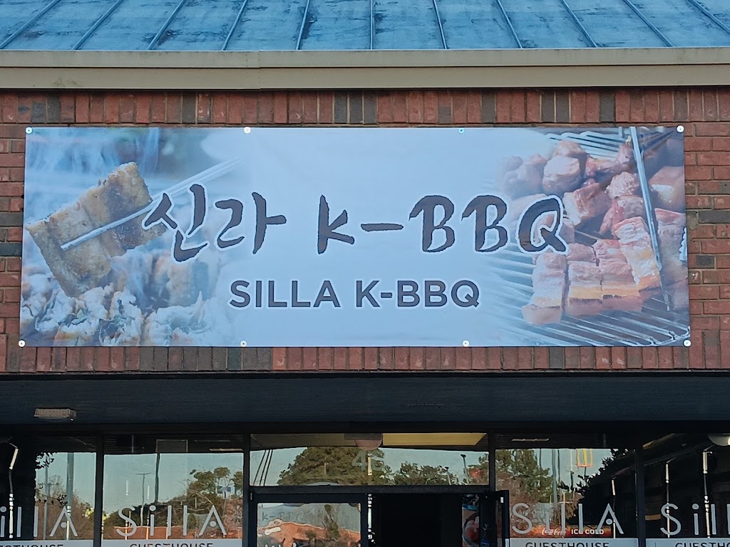Shilla K-BBQ | restaurant | 11 Gateway Blvd S Suite 50, Savannah, GA 31419, USA | 9126777669 OR +1 912-677-7669