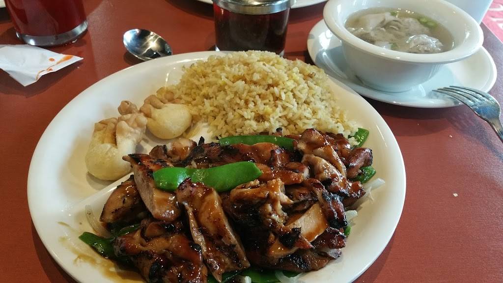 P King | restaurant | 10001 W Parmer Ln, Austin, TX 78717, USA | 5122551638 OR +1 512-255-1638