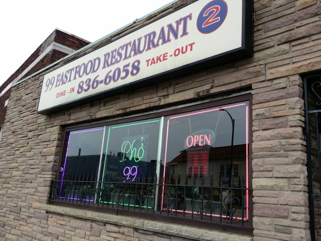 99 Fast Food Restaurant | restaurant | 3398 Bailey Ave, Buffalo, NY 14215, USA | 7168366058 OR +1 716-836-6058