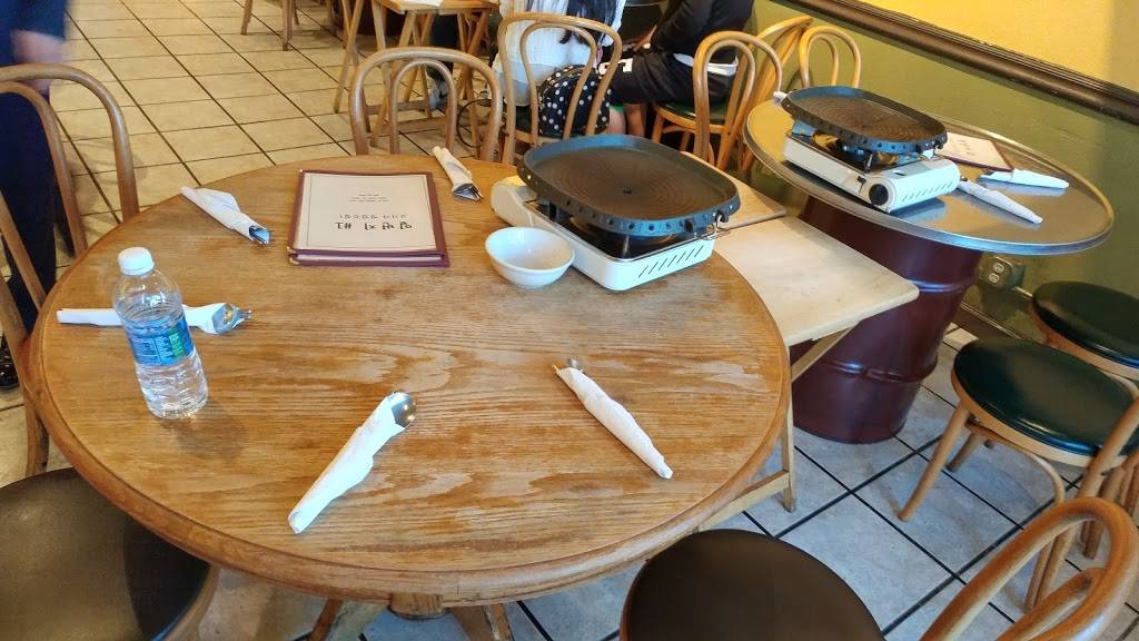 Ilbunjee | restaurant | 2325 El Camino Real, Santa Clara, CA 95050, USA | 4082419658 OR +1 408-241-9658