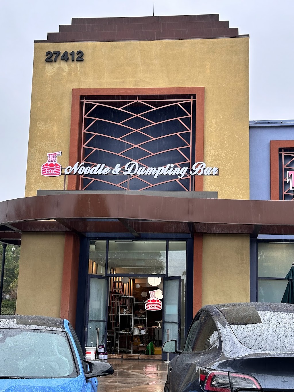 LOC Noodle& Dumpling Bar | restaurant | 27412 Antonio Pkwy, Ladera Ranch, CA 92694, USA | 9495033155 OR +1 949-503-3155