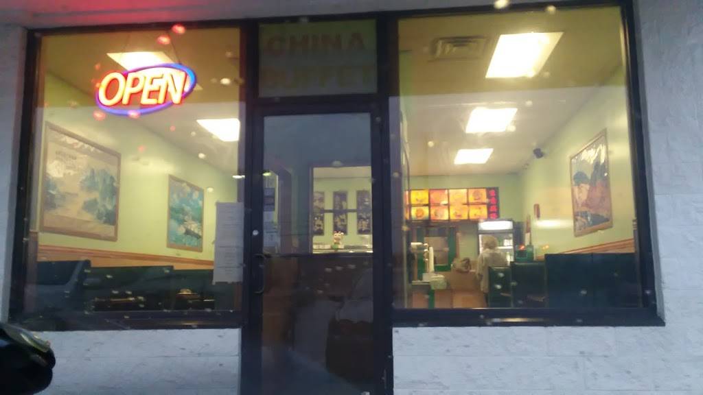 GOLDEN CHINA | restaurant | 1422 Whitaker Way, Montpelier, OH 43543, USA | 4194851688 OR +1 419-485-1688