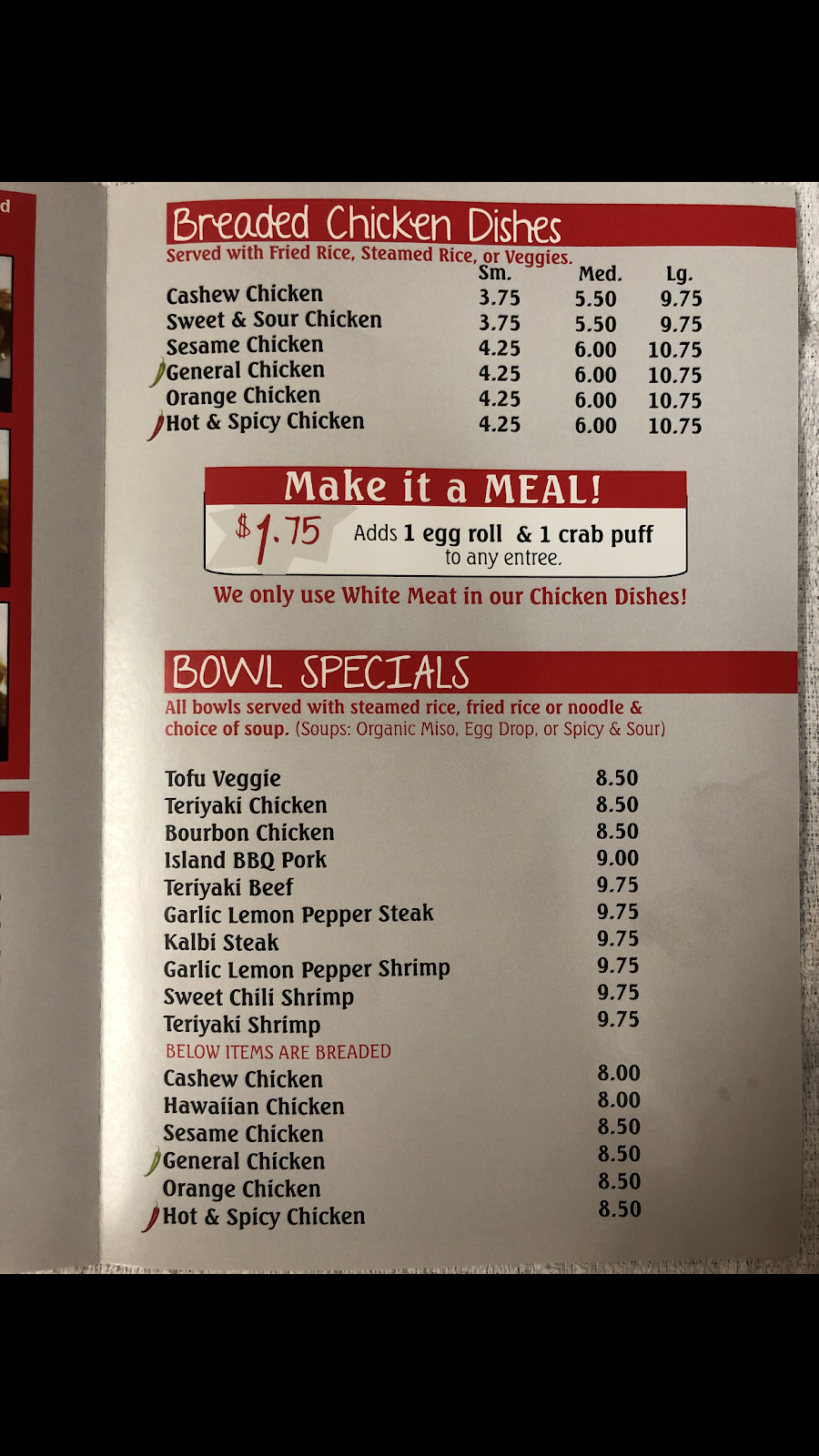 Yum Yum Bowl | restaurant | 706 E Battlefield Rd #4808, Springfield, MO 65807, USA | 4178823644 OR +1 417-882-3644