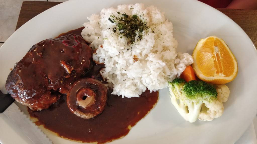 Diner Japonica | restaurant | 593 Woodside Rd, Redwood City, CA 94061, USA | 6503644649 OR +1 650-364-4649