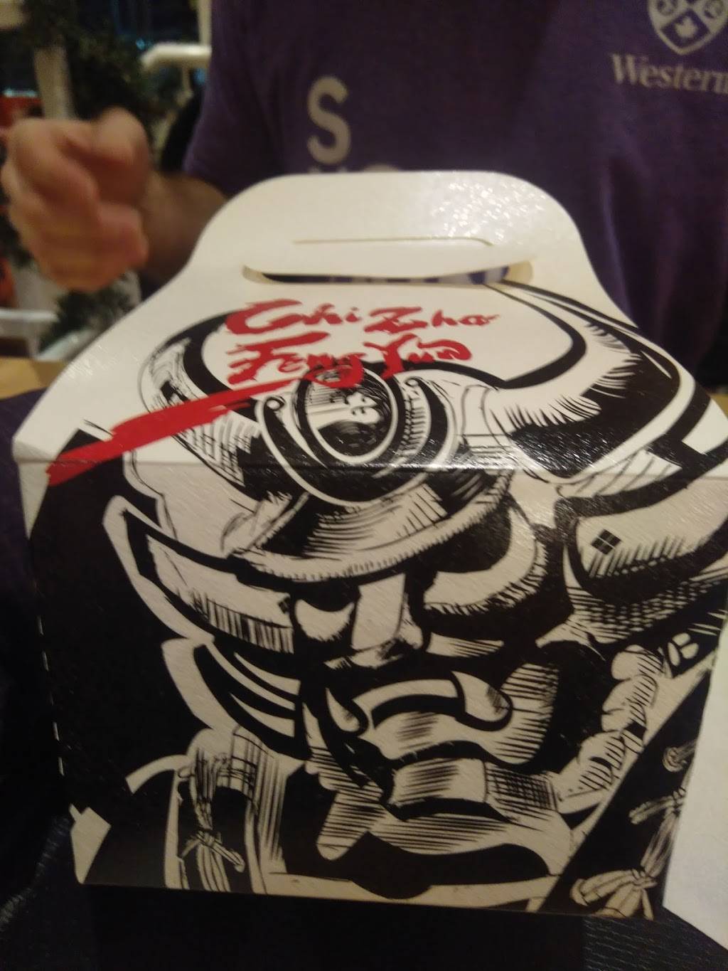 ChiChop!! Taiwanese Grilled & Fried | restaurant | 654 Wonderland Rd N, London, ON N6H 3E5, Canada | 5194738883 OR +1 519-473-8883