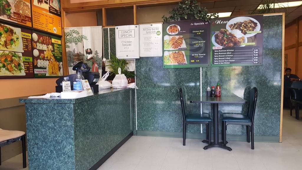 Teriyaki Plus | restaurant | 2100 N Northgate Way b, Seattle, WA 98133, USA | 2063683474 OR +1 206-368-3474