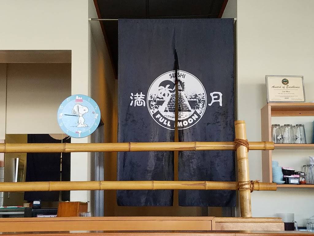 Full Moon Sushi | restaurant | 9965 Ellis Ave, Fountain Valley, CA 92708, USA | 7149633214 OR +1 714-963-3214