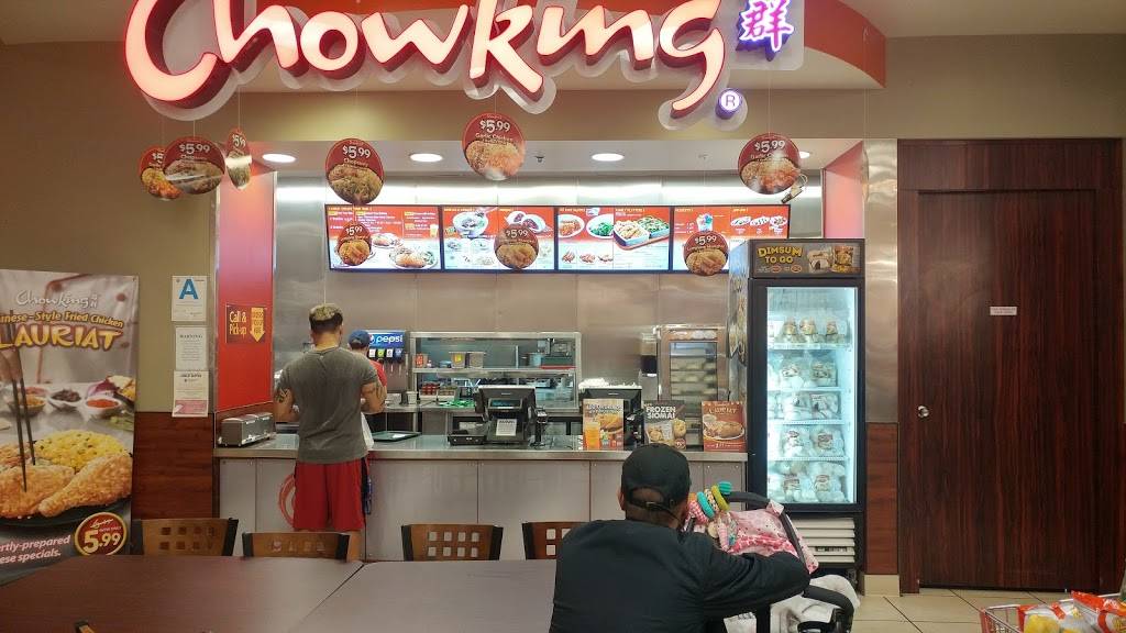 Chowking USA | restaurant | 17202 Norwalk Blvd, Cerritos, CA 90703, USA | 5622079505 OR +1 562-207-9505