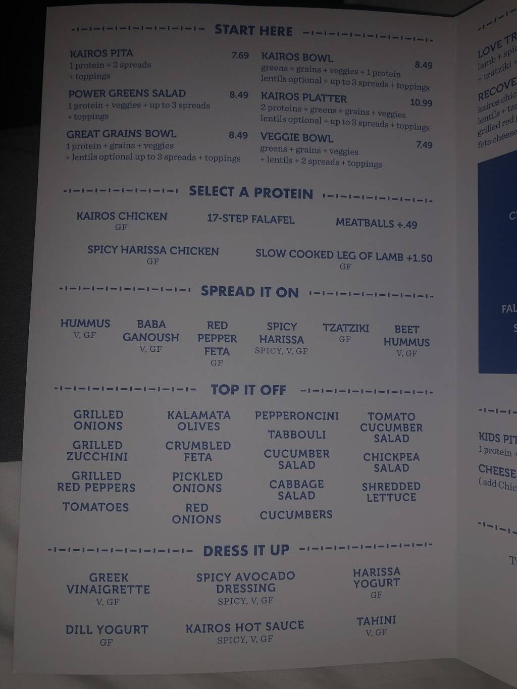 Kairos Mediterranean | restaurant | 4600 Devine St Suite A, Columbia, SC 29205, USA | 8038514141 OR +1 803-851-4141