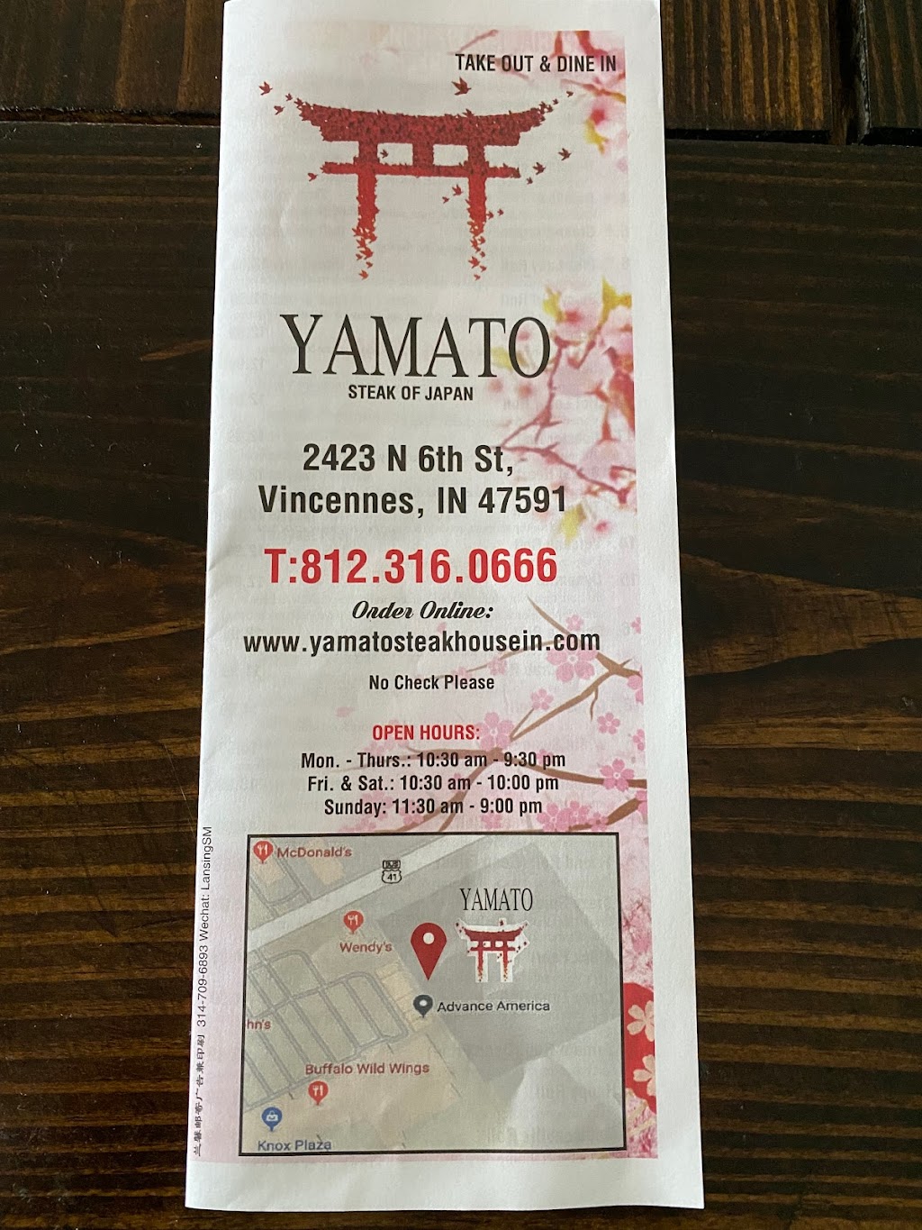 Yamato Steak Of Japan | restaurant | 2423 N 6th St, Vincennes, IN 47591, USA | 8123160666 OR +1 812-316-0666