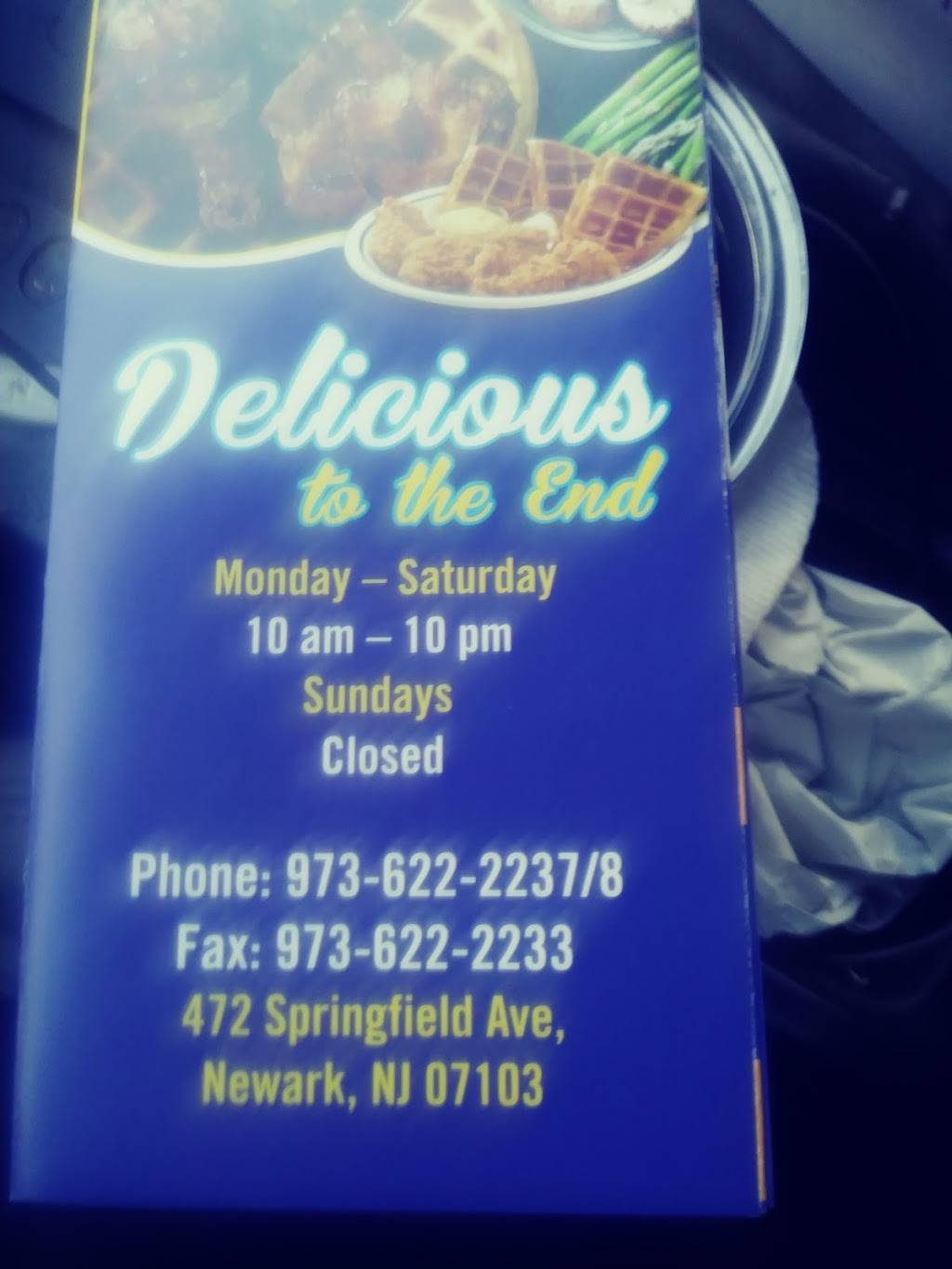 Deep Blue Seafood | restaurant | 472 Springfield Ave, Newark, NJ 07103, USA | 9736222237 OR +1 973-622-2237