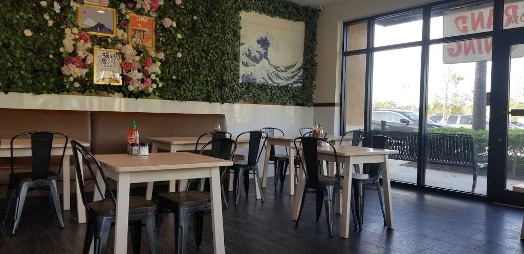 ONIKU HIBACHI | restaurant | 4125 9th St SW #101A, Vero Beach, FL 32968, USA | 7726178088 OR +1 772-617-8088