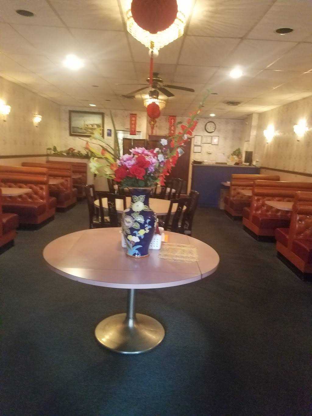 Dragon City | restaurant | 923 Levick St, Philadelphia, PA 19111, USA | 2157437550 OR +1 215-743-7550