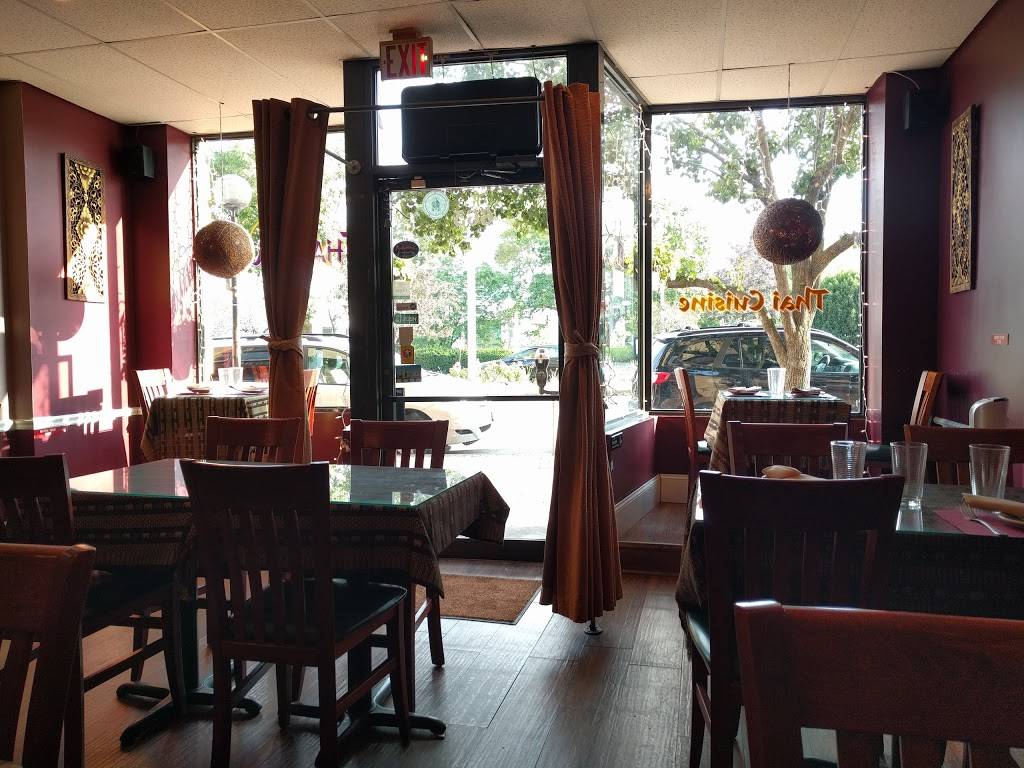 Thai Moon | restaurant | 663 Massachusetts Ave, Arlington, MA 02476, USA | 7816463334 OR +1 781-646-3334