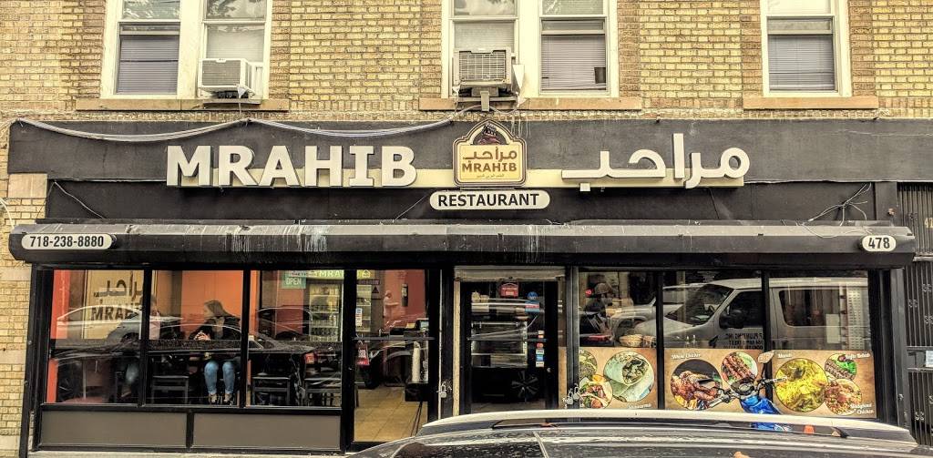 Mrahib | restaurant | 478 72nd St, Brooklyn, NY 11209, USA | 7182388880 OR +1 718-238-8880