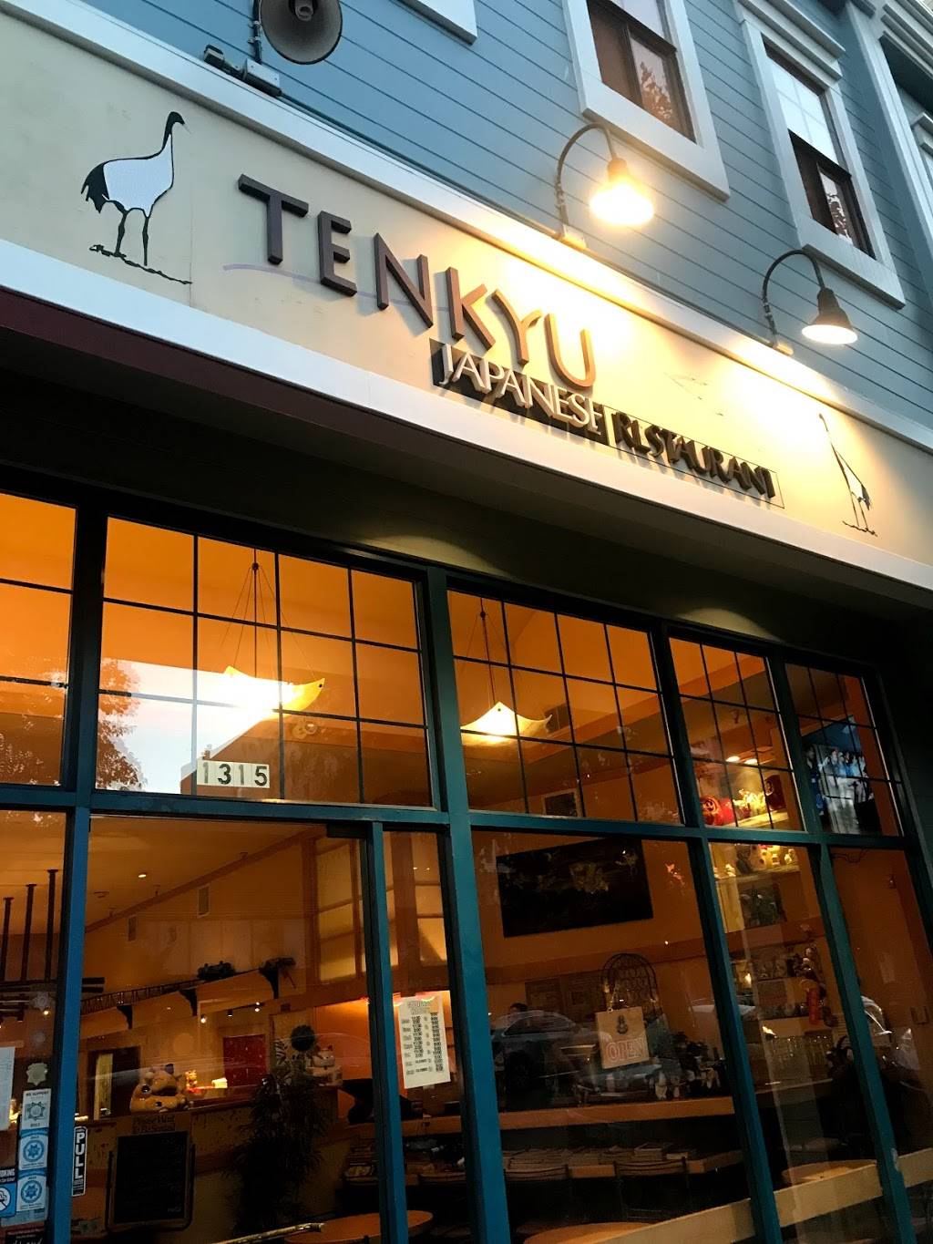 Tenkyu | restaurant | 1317 4th St, San Rafael, CA 94901, USA | 4154600207 OR +1 415-460-0207