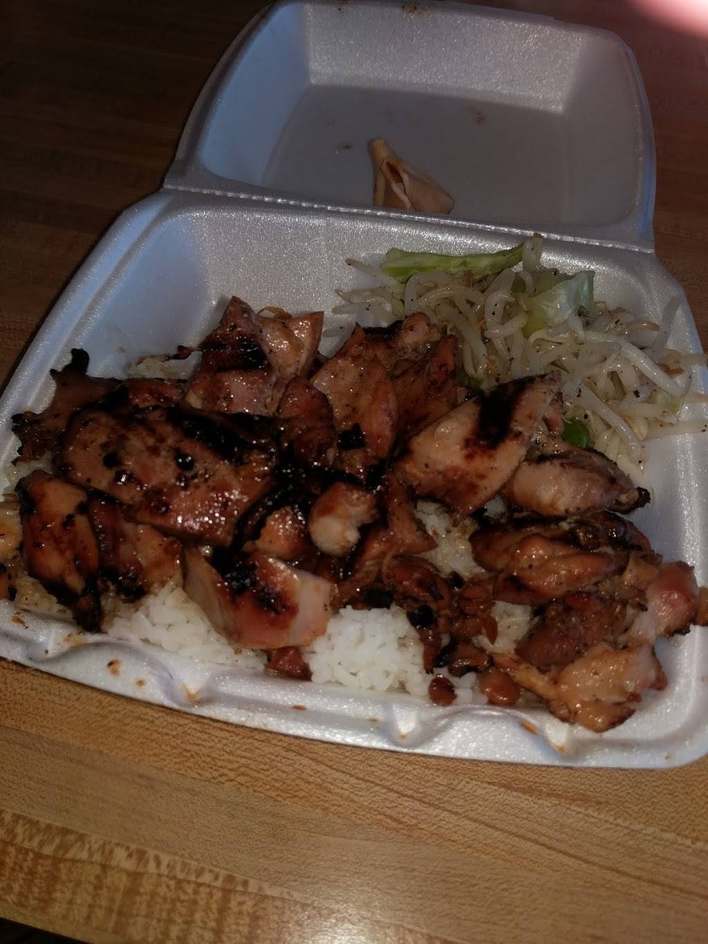 I Love Teriyaki | restaurant | 3643 Bradshaw Rd # L, Sacramento, CA 95827, USA | 9163621212 OR +1 916-362-1212