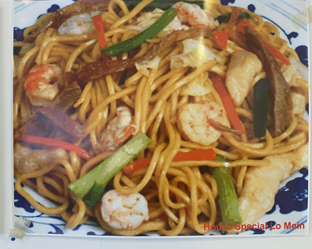 New China Beach | restaurant | 6170 Ulmerton Rd #14, Clearwater, FL 33760, USA | 7275307785 OR +1 727-530-7785