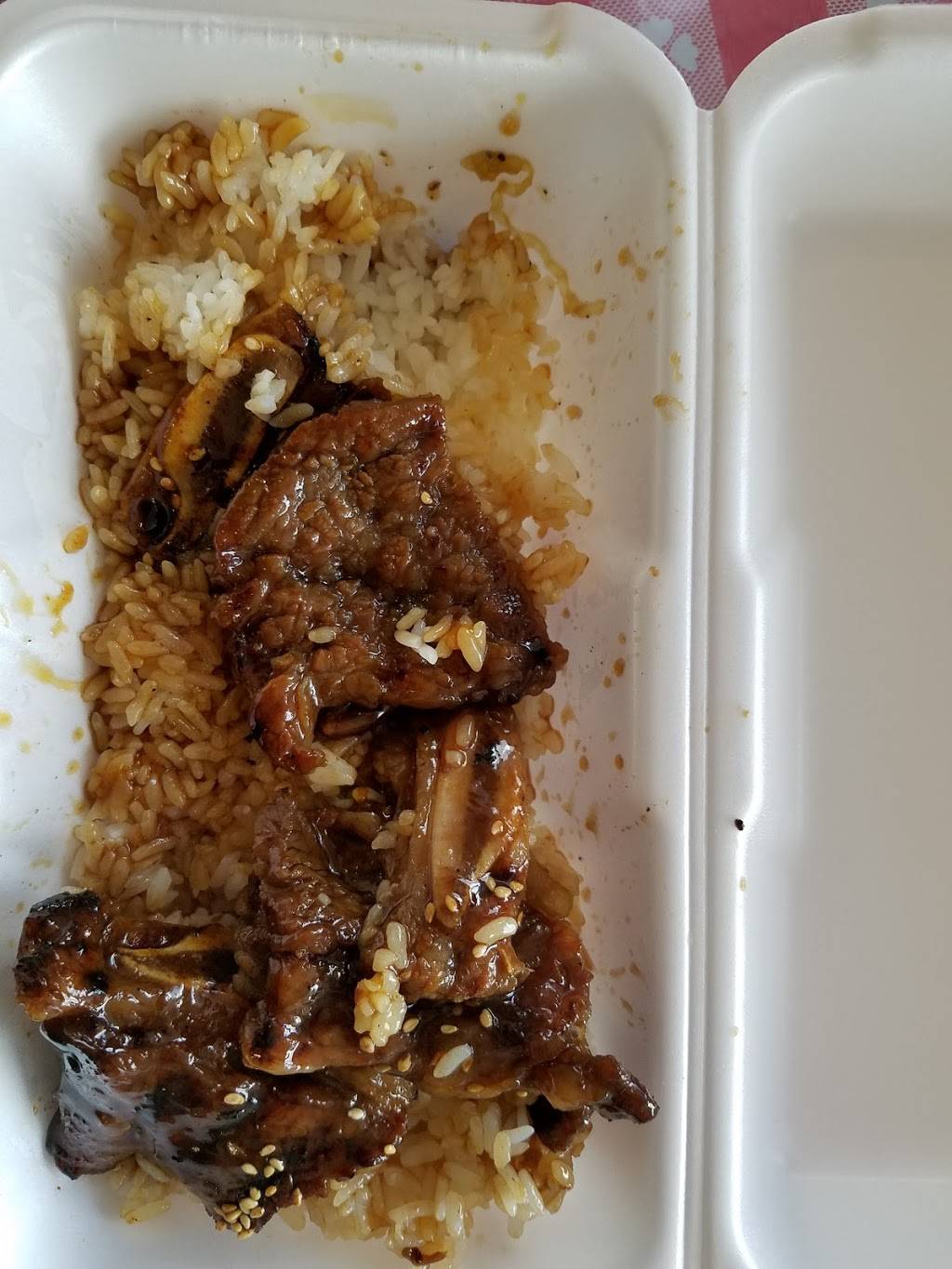 Dus Teriyaki | restaurant | 900 Grand Blvd, Vancouver, WA 98661, USA | 3606946331 OR +1 360-694-6331