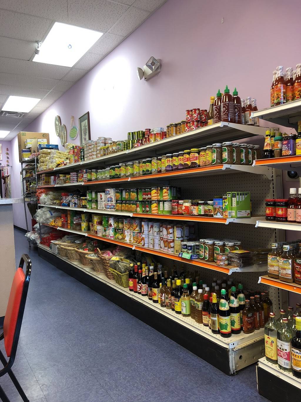 Filipino Asian Mart | restaurant | 615 W Slaughter Ln, Austin, TX 78748, USA | 5122918135 OR +1 512-291-8135