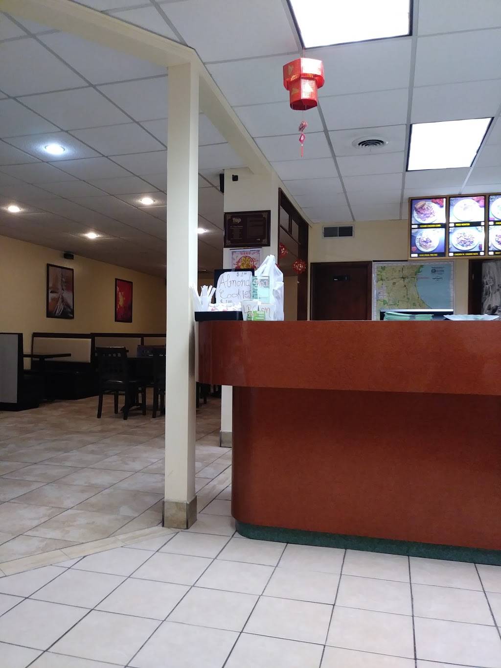 No. 1 Chinese Restaurant | restaurant | 2678 S Kinnickinnic Ave, Milwaukee, WI 53207, USA | 4144822218 OR +1 414-482-2218