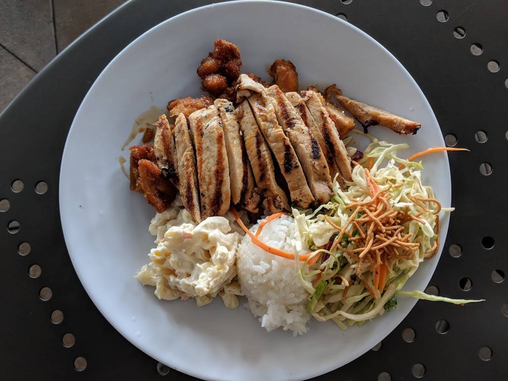 Nalus Hawaiian Fish Grill & Tutus Kitchen | restaurant | 26612 Towne Centre Dr, Foothill Ranch, CA 92610, USA | 9493933077 OR +1 949-393-3077