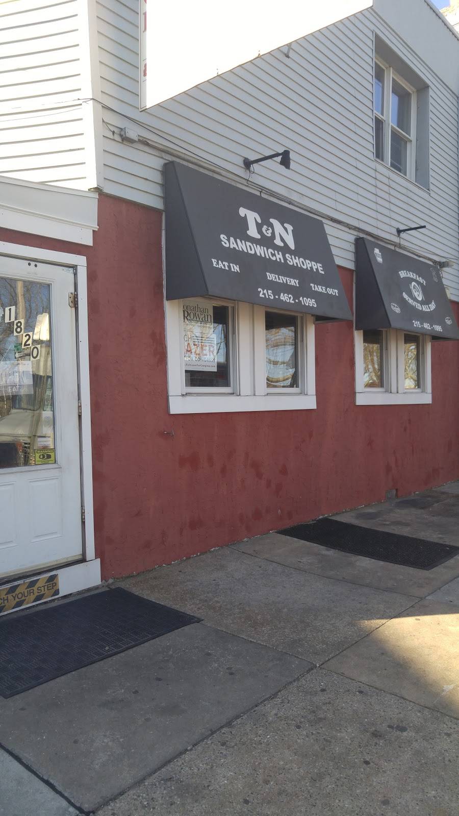 T & N Homemade Kitchen | meal takeaway | 1820 W Moyamensing Ave, Philadelphia, PA 19145, USA | 2154621095 OR +1 215-462-1095