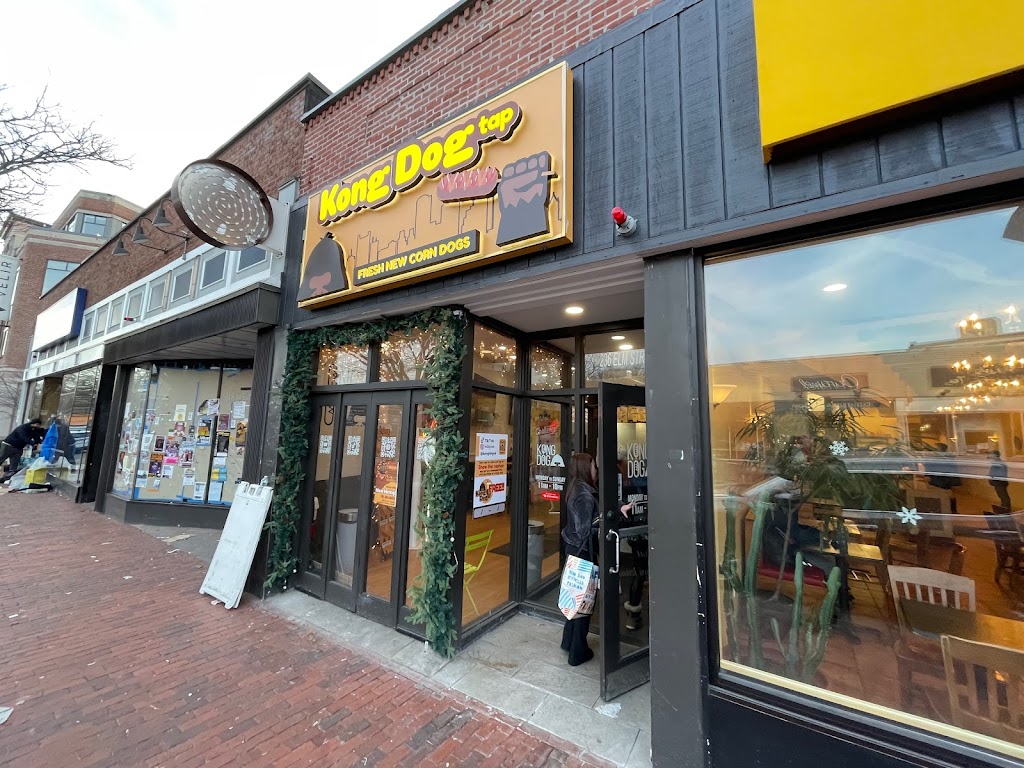 Kongdog Somerville | restaurant | 236 Elm St, Somerville, MA 02144, USA | 6177645888 OR +1 617-764-5888