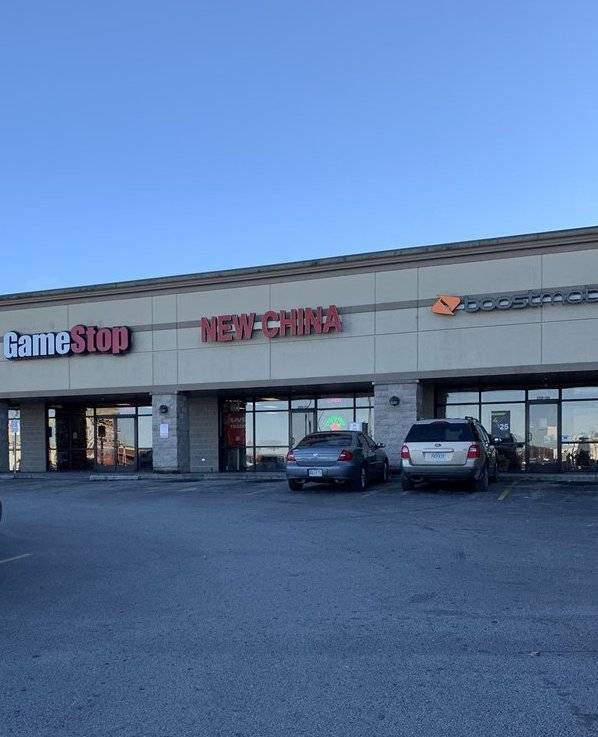 New China | restaurant | 2725-112 N Kansas Expy, Springfield, MO 65803, USA | 4178623999 OR +1 417-862-3999