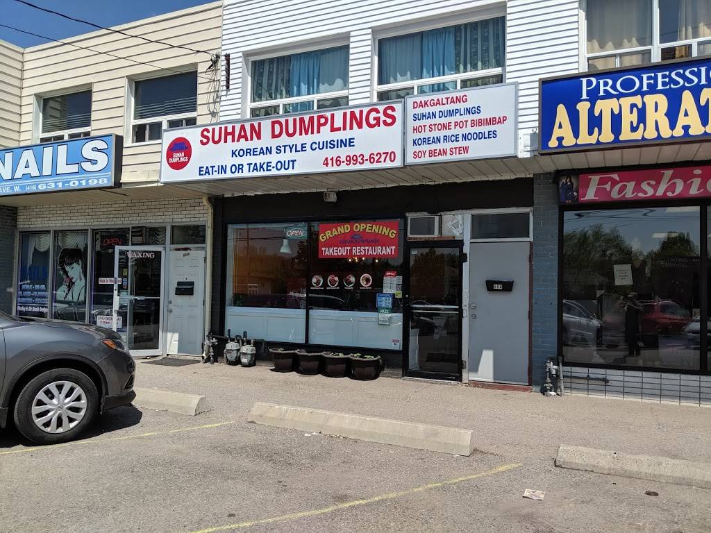 Suhan Dumplings | restaurant | 664 Sheppard Ave W, North York, ON M3H 2S5, Canada | 4169936270 OR +1 416-993-6270