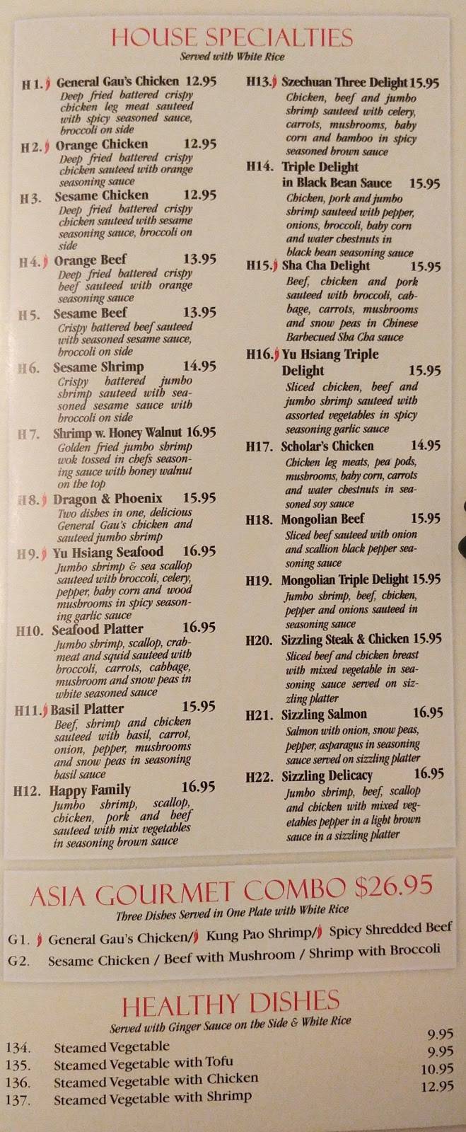 Asia Gourmet | restaurant | 144 Market Dr, Athol, MA 01331, USA | 9782493918 OR +1 978-249-3918