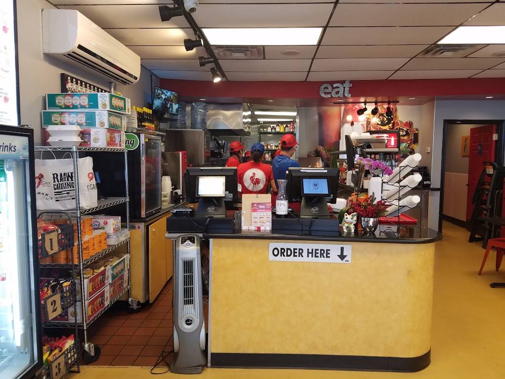 Roostar | restaurant | 1411 Gessner Rd Suite I, Houston, TX 77080, USA | 8326498955 OR +1 832-649-8955