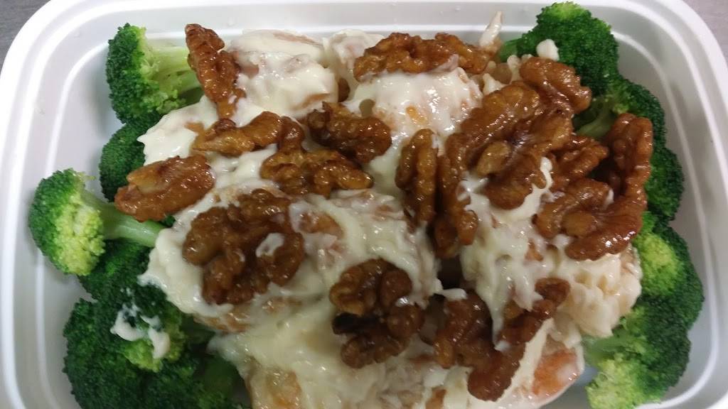 Mr Ging Chop Suey | restaurant | 3549 N Central Ave, Chicago, IL 60641, USA | 7734811323 OR +1 773-481-1323