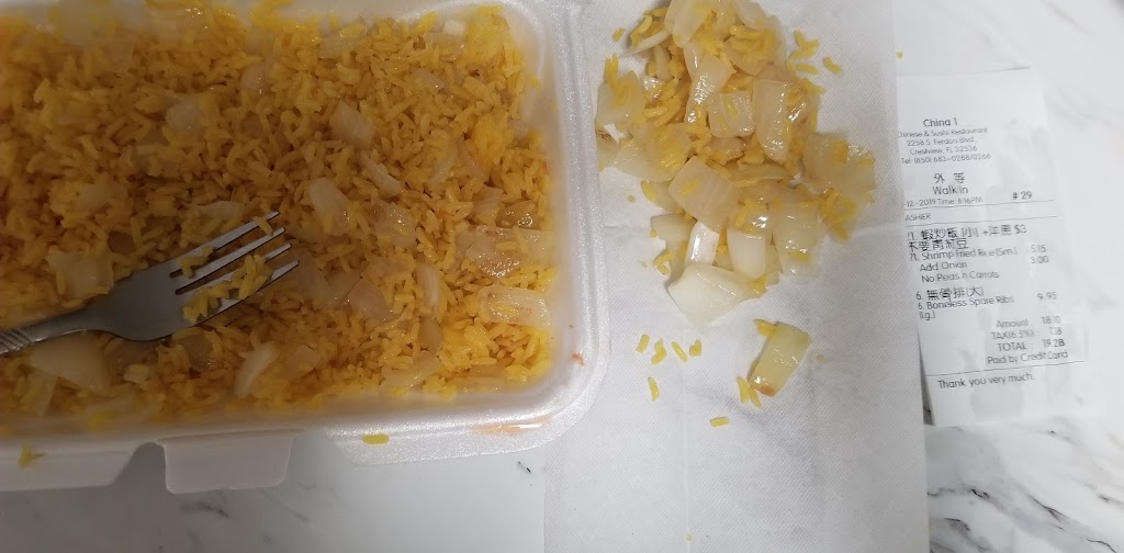 China One | restaurant | 2258 S Ferdon Blvd, Crestview, FL 32536, USA | 8506830288 OR +1 850-683-0288