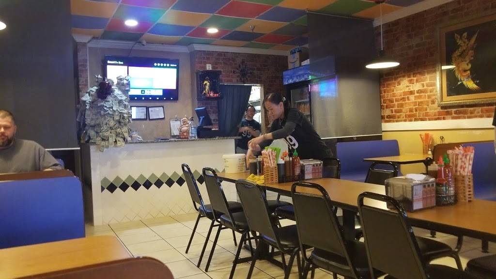 Pho Saigon | restaurant | 1116 N Rolling Rd, Catonsville, MD 21228, USA | 4107442740 OR +1 410-744-2740