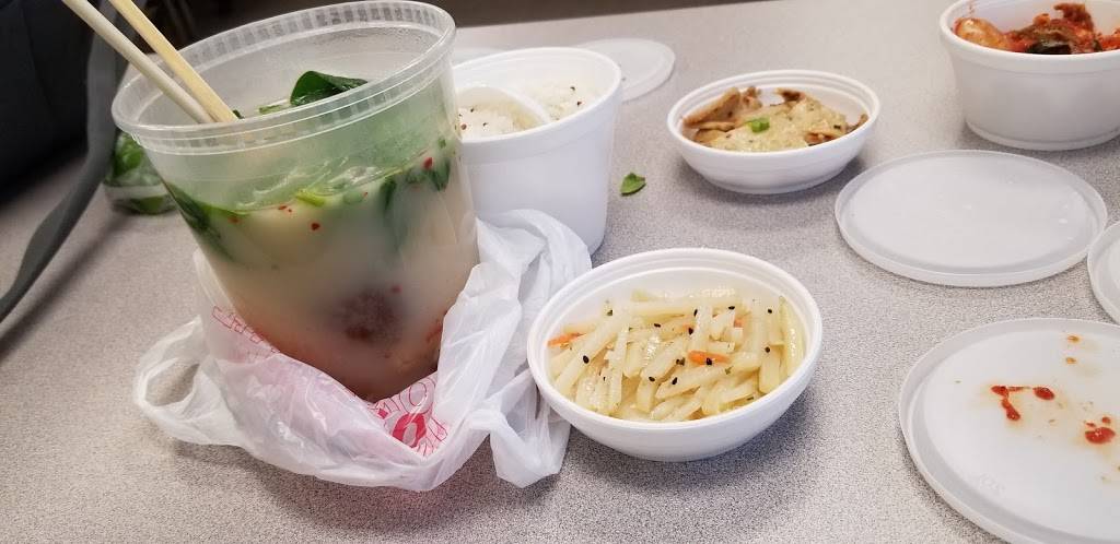 설가 진주곰탕 | restaurant | 4451 Beverly Blvd, Los Angeles, CA 90004, USA | 3237410669 OR +1 323-741-0669