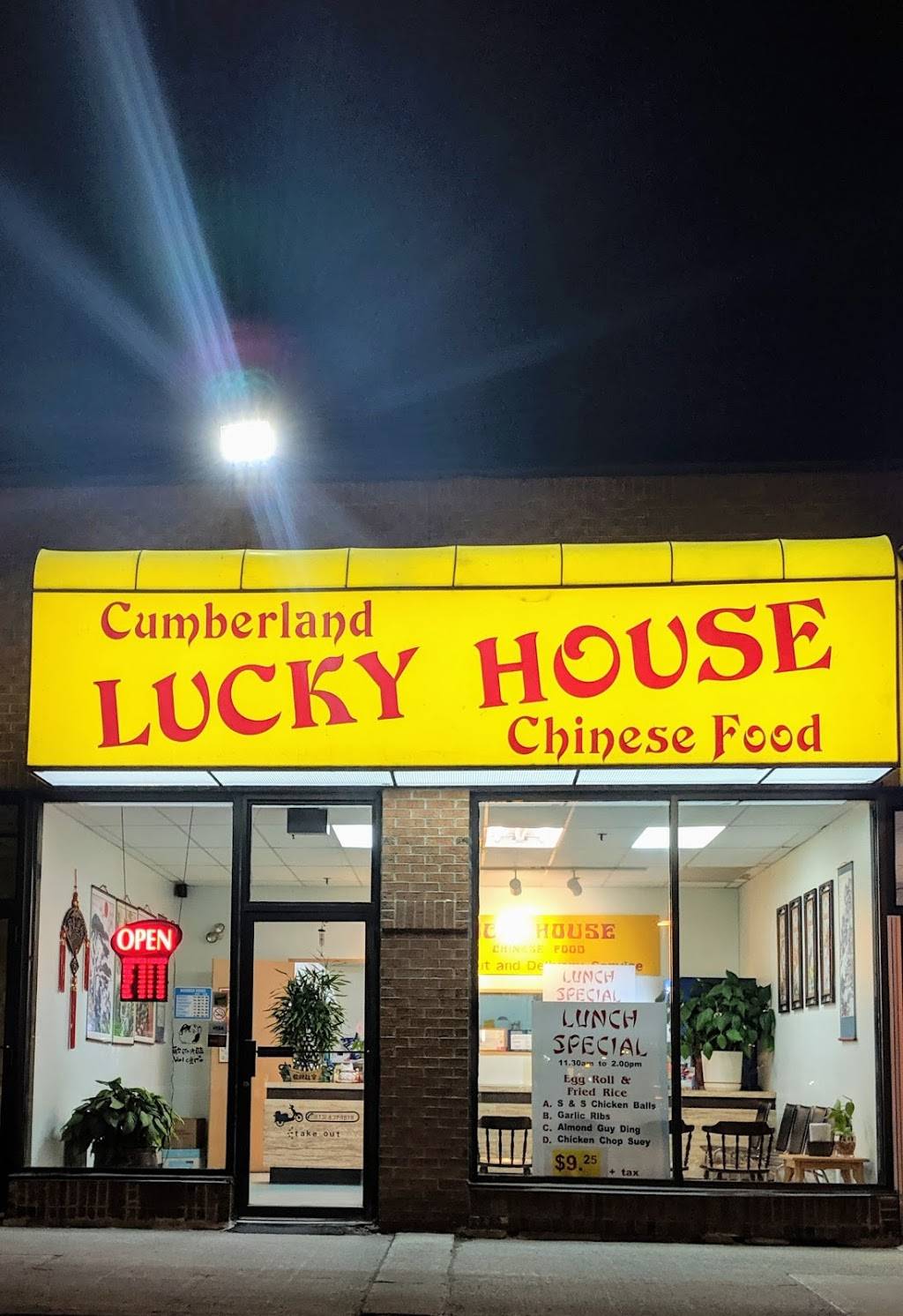 Lucky House Take-Out | meal delivery | 1675 Tenth Line Rd, Orléans, ON K1E 3P6, Canada | 6138371618 OR +1 613-837-1618