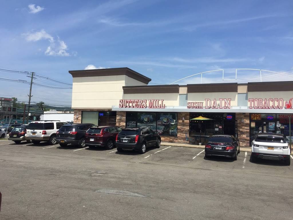 Sutters Mill | restaurant | 214 NY-59, Suffern, NY 10901, USA | 8453576556 OR +1 845-357-6556