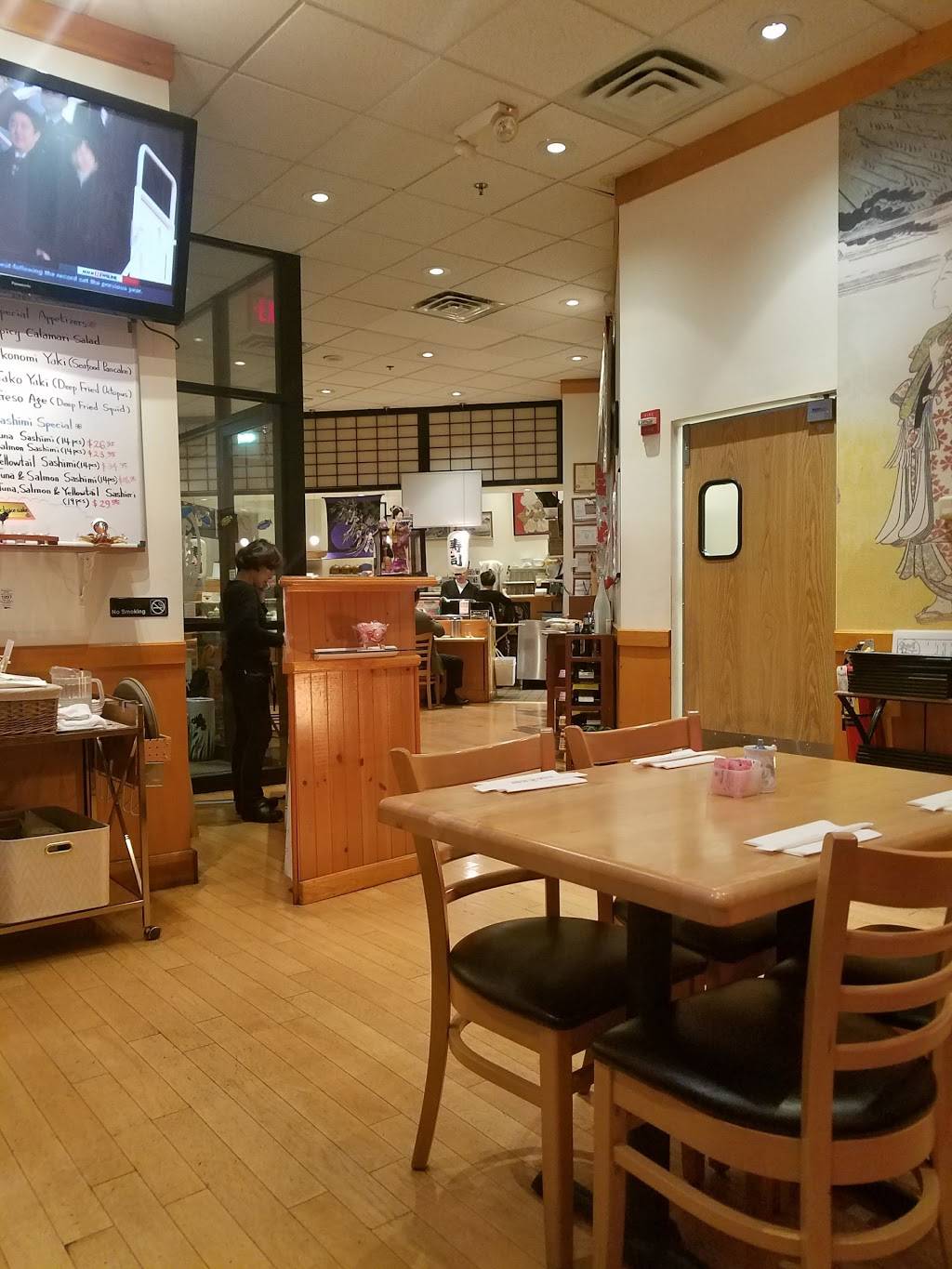 Endo Sushi | restaurant | 2159, 3000 Washington Blvd, Arlington, VA 22201, USA | 7032437799 OR +1 703-243-7799