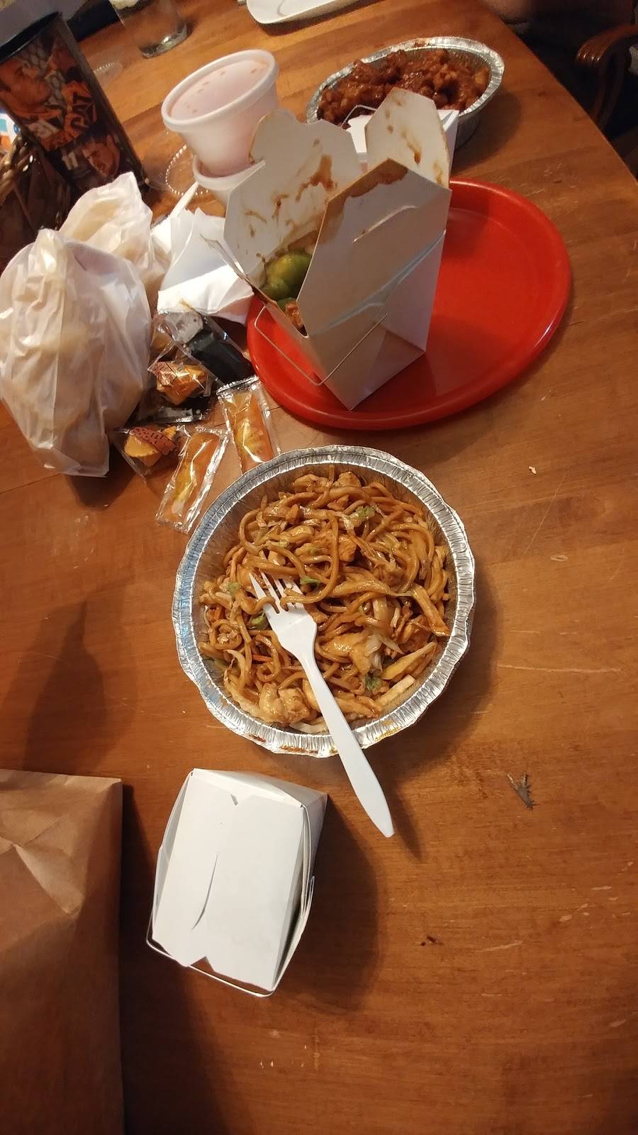 Beijing House Restaurant | restaurant | 431 Western Blvd A, Jacksonville, NC 28546, USA | 9104553936 OR +1 910-455-3936