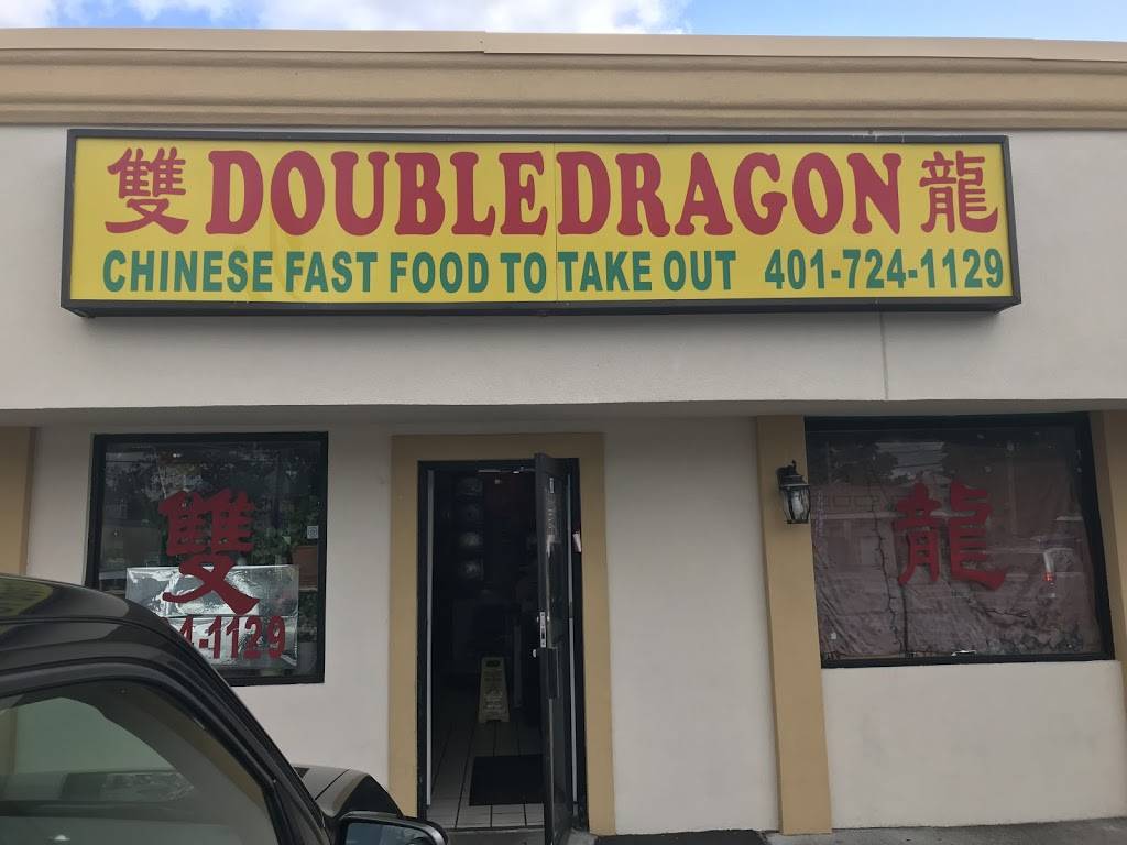 Double Dragon | restaurant | 3444 381 Smithfield Ave, Pawtucket, RI 02860, USA | 4017241129 OR +1 401-724-1129