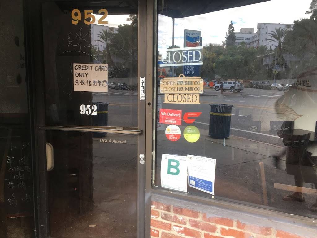 L Kitchen | restaurant | 952 Gayley Ave, Los Angeles, CA 90024, USA | 3102087989 OR +1 310-208-7989