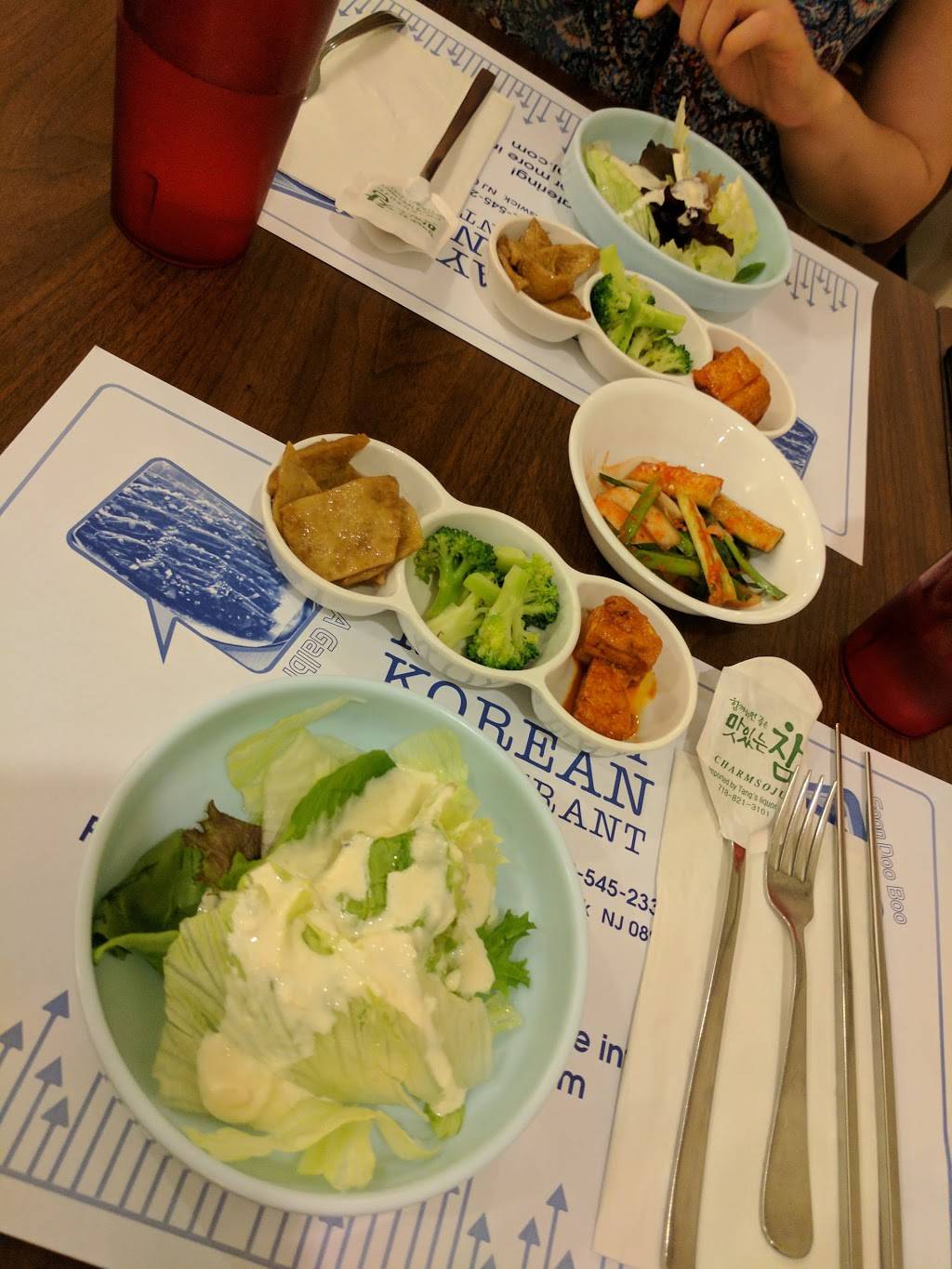 My Way Korean Restaurant | restaurant | 351 George St, New Brunswick, NJ 08901, USA | 7325455757 OR +1 732-545-5757