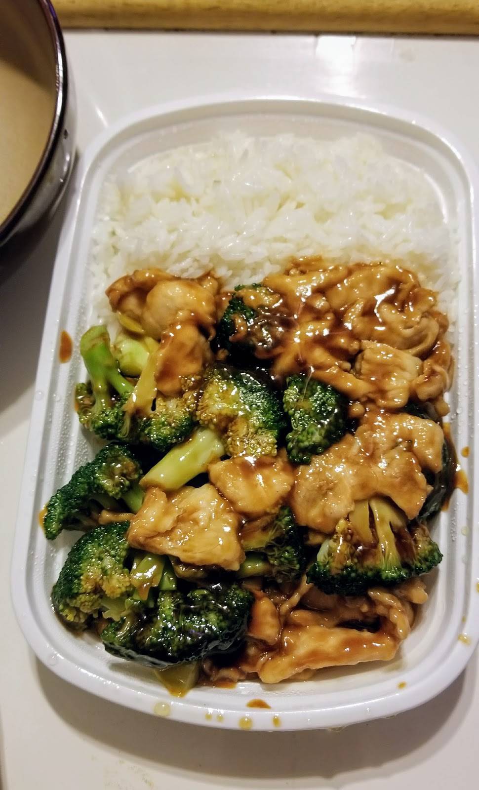 Cheong Hei | restaurant | 81-48 Baxter Ave, Elmhurst, NY 11373, USA | 7184786688 OR +1 718-478-6688