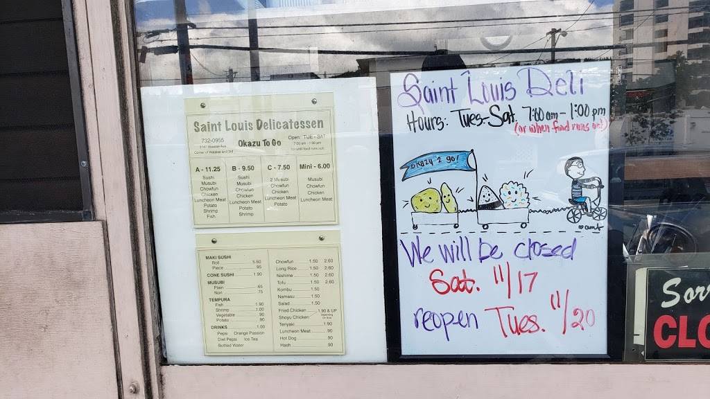 St. Louis Delicatessen | meal takeaway | 3147 Waialae Ave, Honolulu, HI 96816, USA | 8087320955 OR +1 808-732-0955