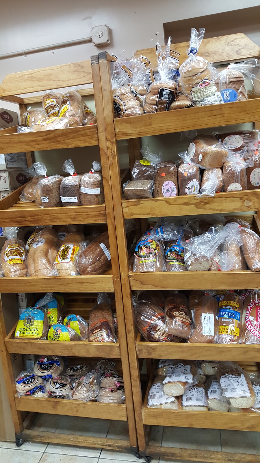 Exquisite Foodland | restaurant | 409-413 Brighton Beach Ave, Brooklyn, NY 11235, USA | 7186765105 OR +1 718-676-5105