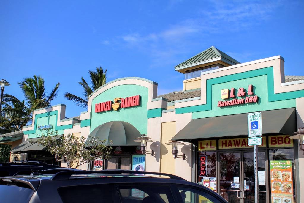 Ramen Bones | restaurant | 4850 Kapolei Pkwy, Kapolei, HI 96707, USA | 8086749898 OR +1 808-674-9898