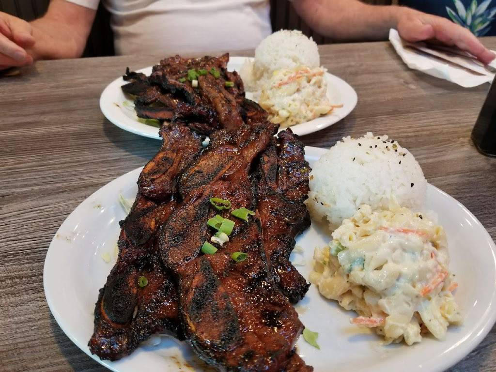 Homestyle Hawaiian | restaurant | 9927 Maine Ave, Lakeside, CA 92040, USA | 6193328468 OR +1 619-332-8468